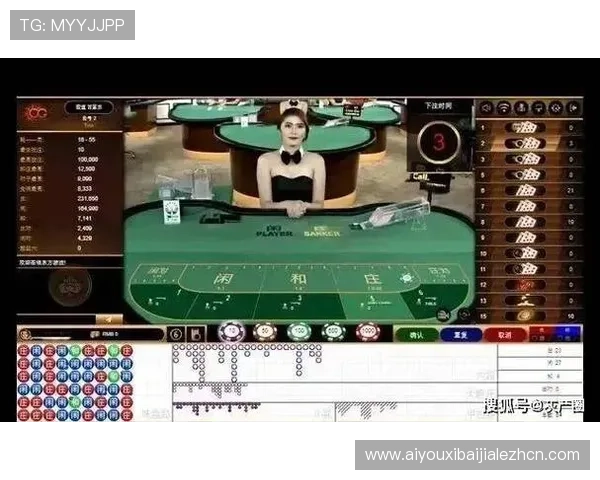 百家乐必赢公式全攻略，助你在赌场中实现持续盈利的秘密方法