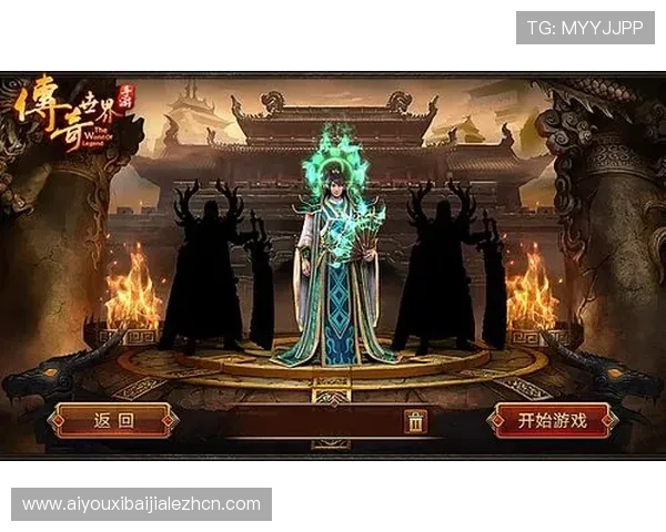 AG真人游戏平台的注册流程与新手指南，帮助新玩家快速上手享受真人娱乐